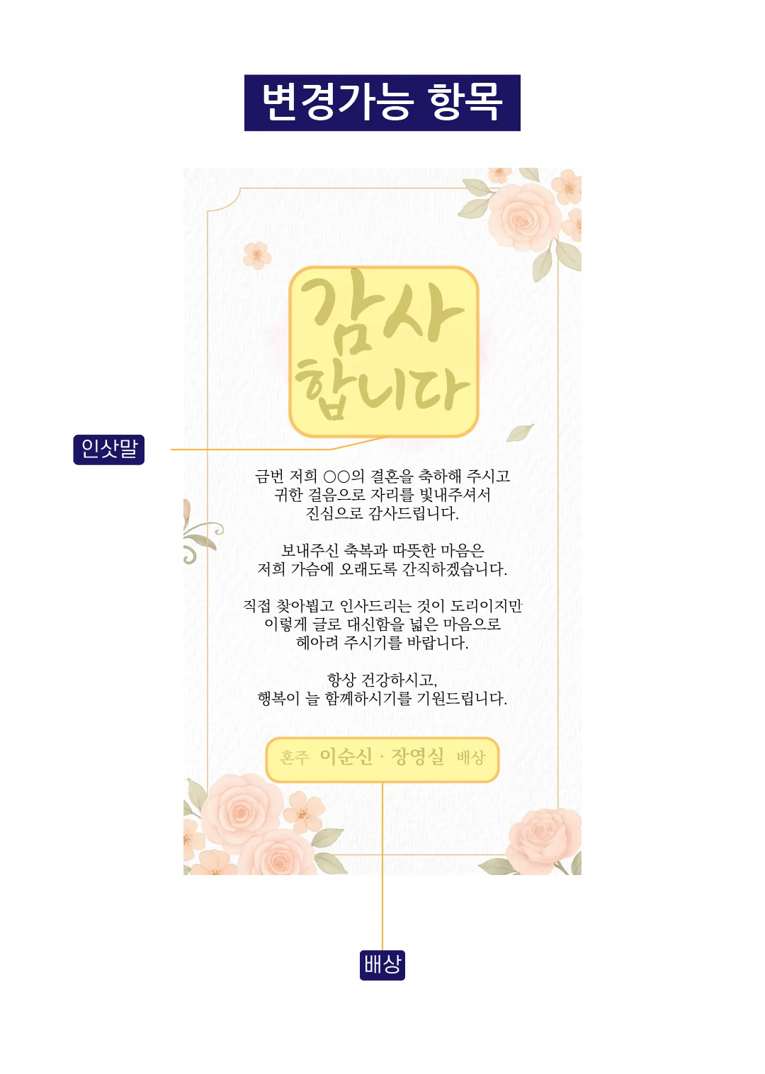 상세이미지-7