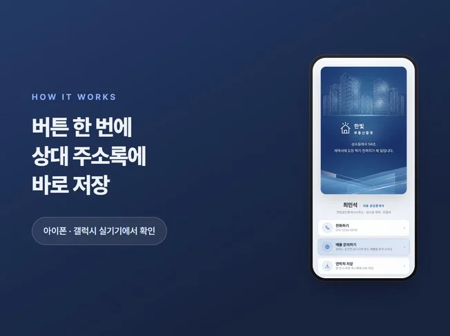 메인 이미지