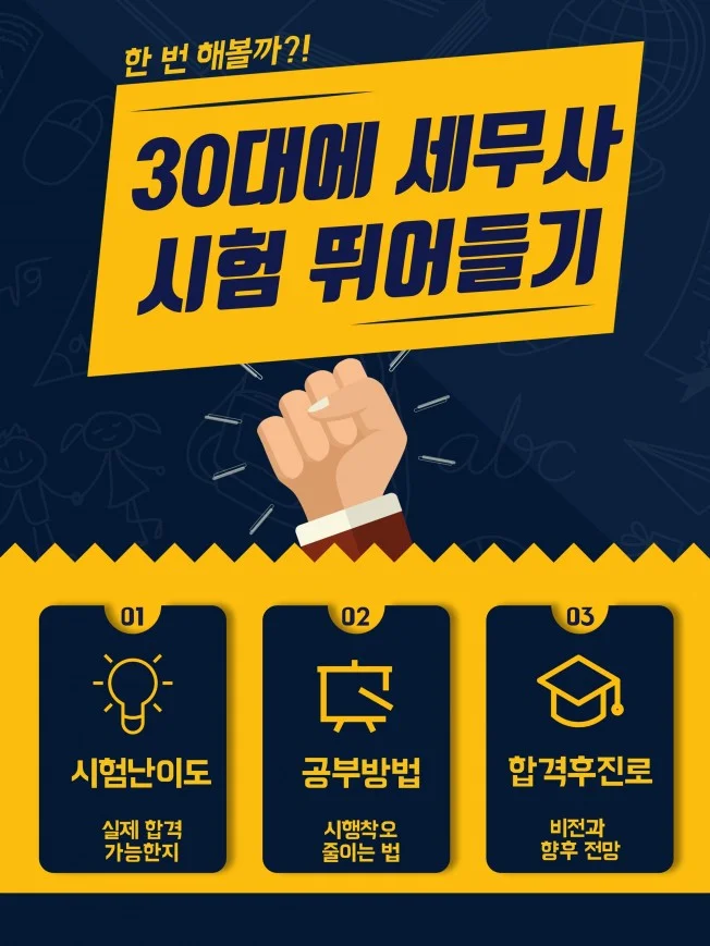 상세이미지-0