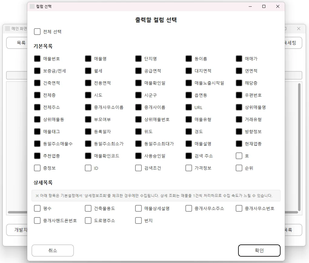 상세이미지-1