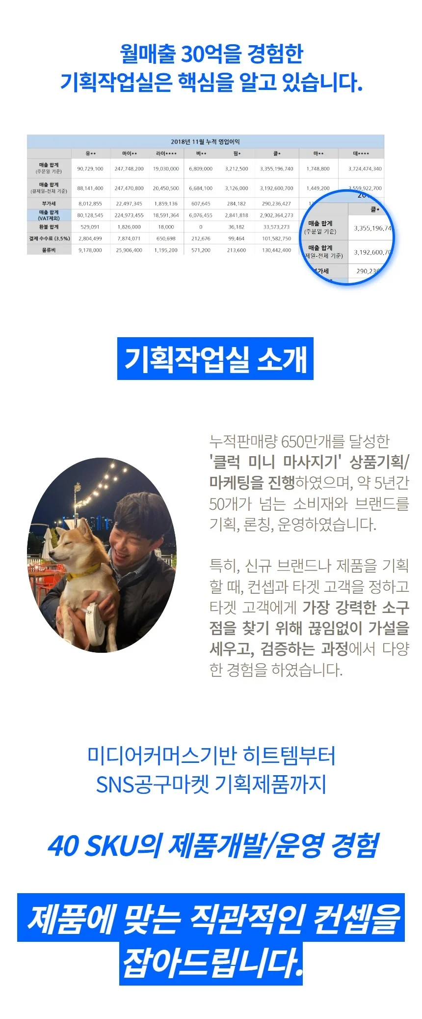 상세이미지-0