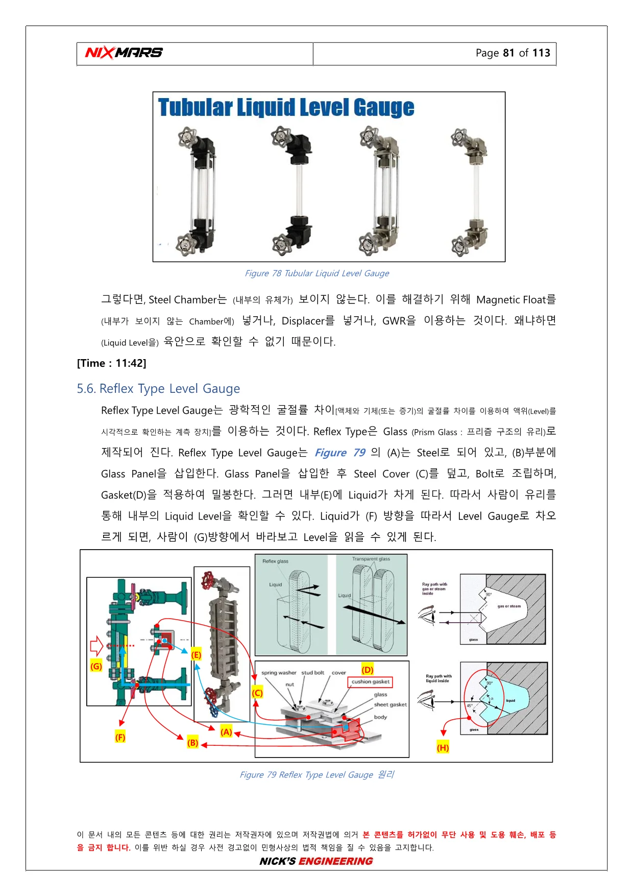 상세이미지-6