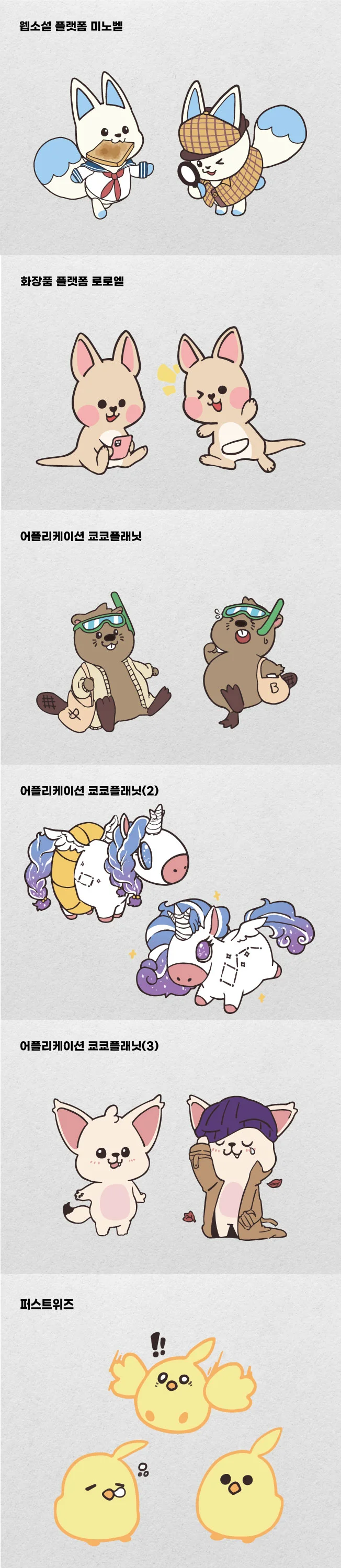 상세이미지-1