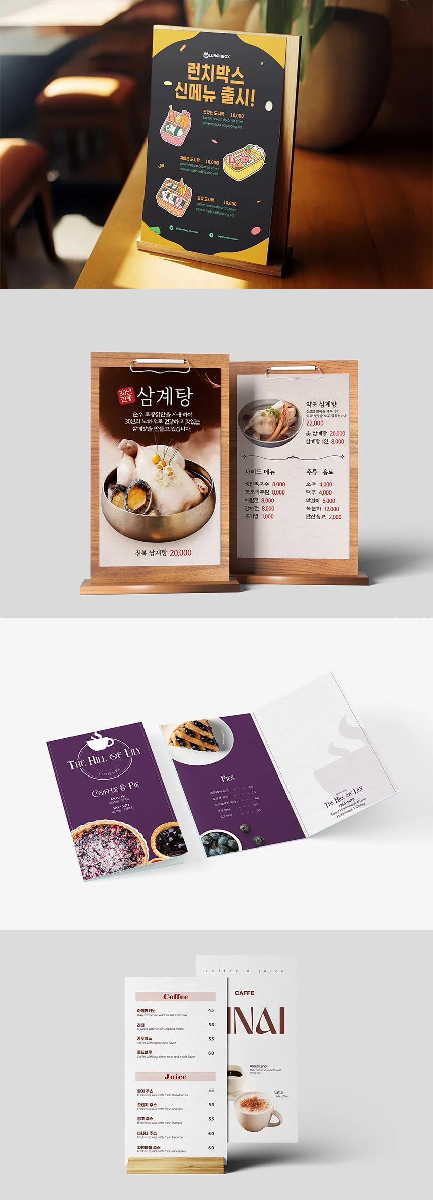 상세이미지-5