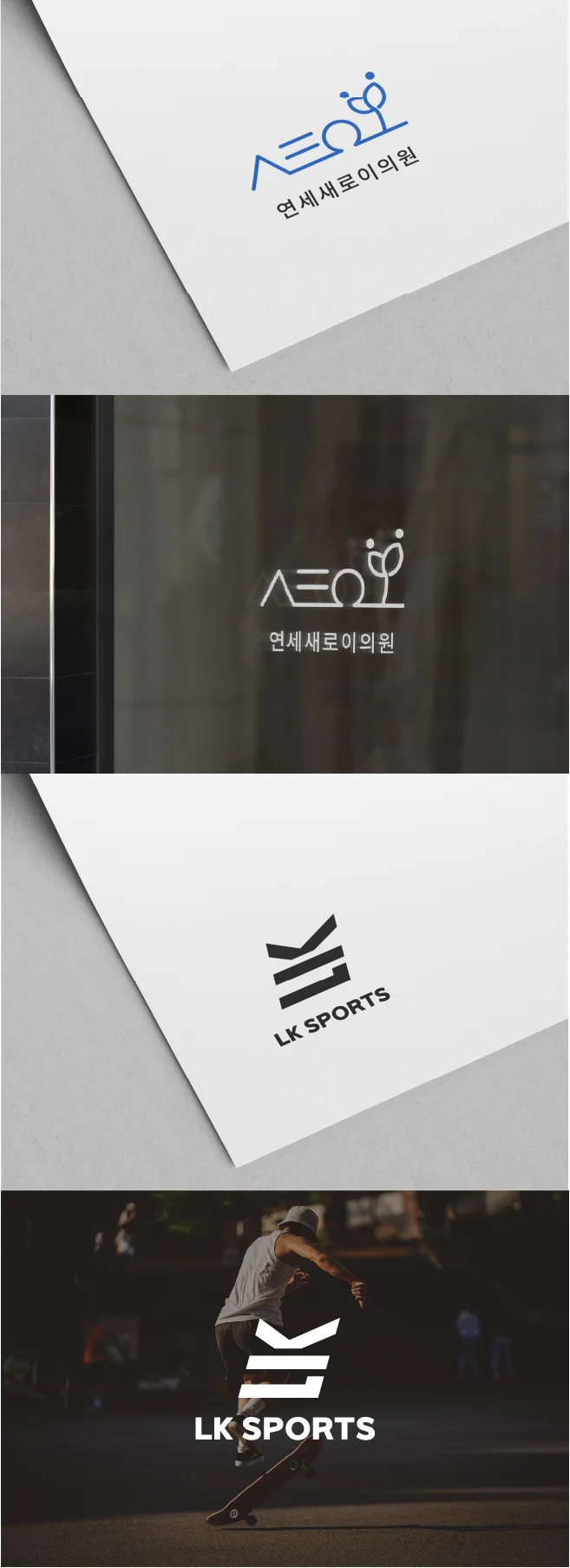 상세이미지-2