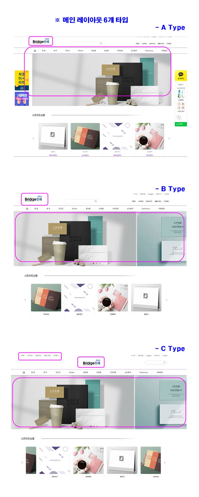 상세이미지-4