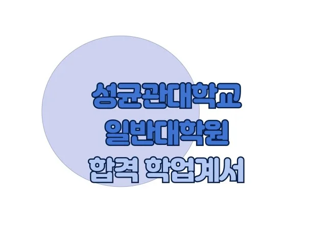 메인 이미지