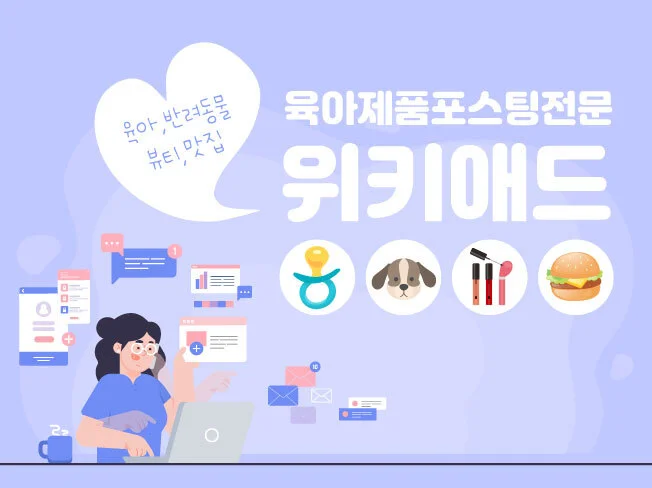 상세이미지-2