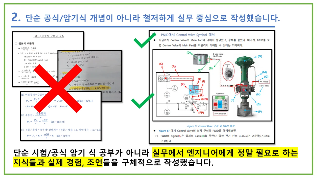 상세이미지-0