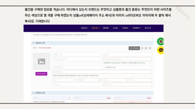 상세이미지-3