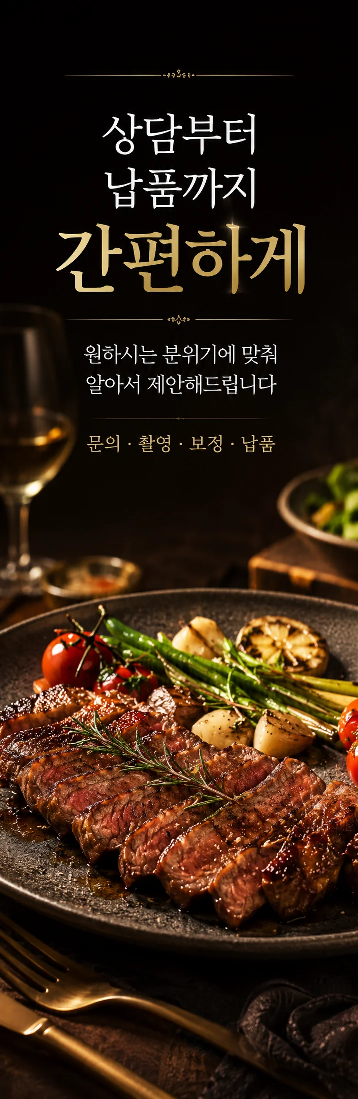 상세이미지-8