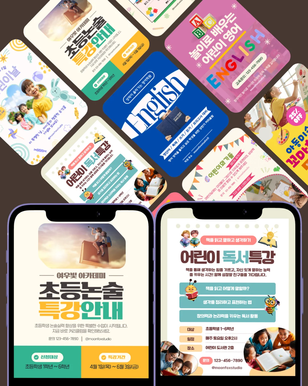 상세이미지-8