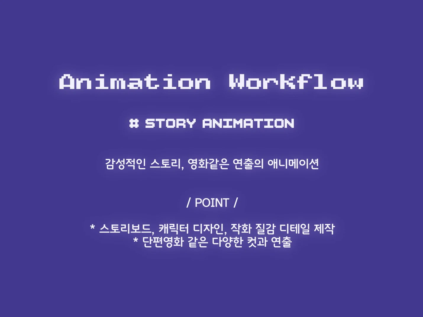 상세이미지-6