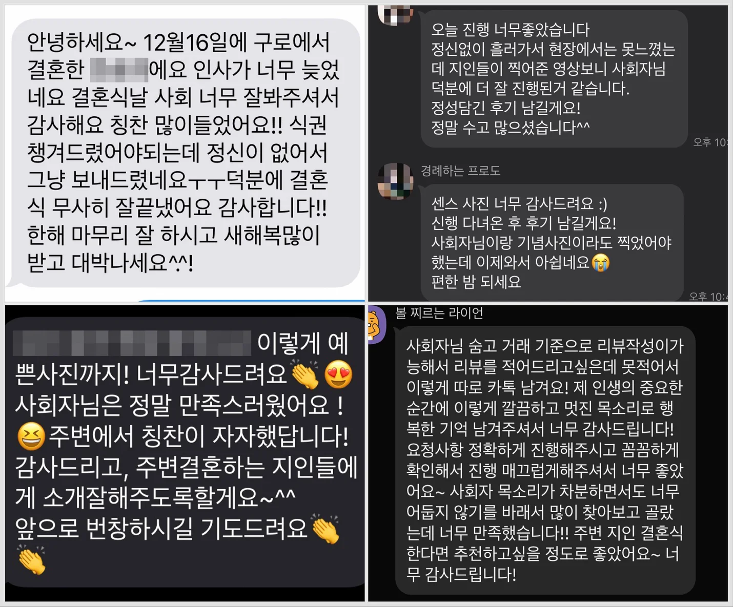 상세이미지-1