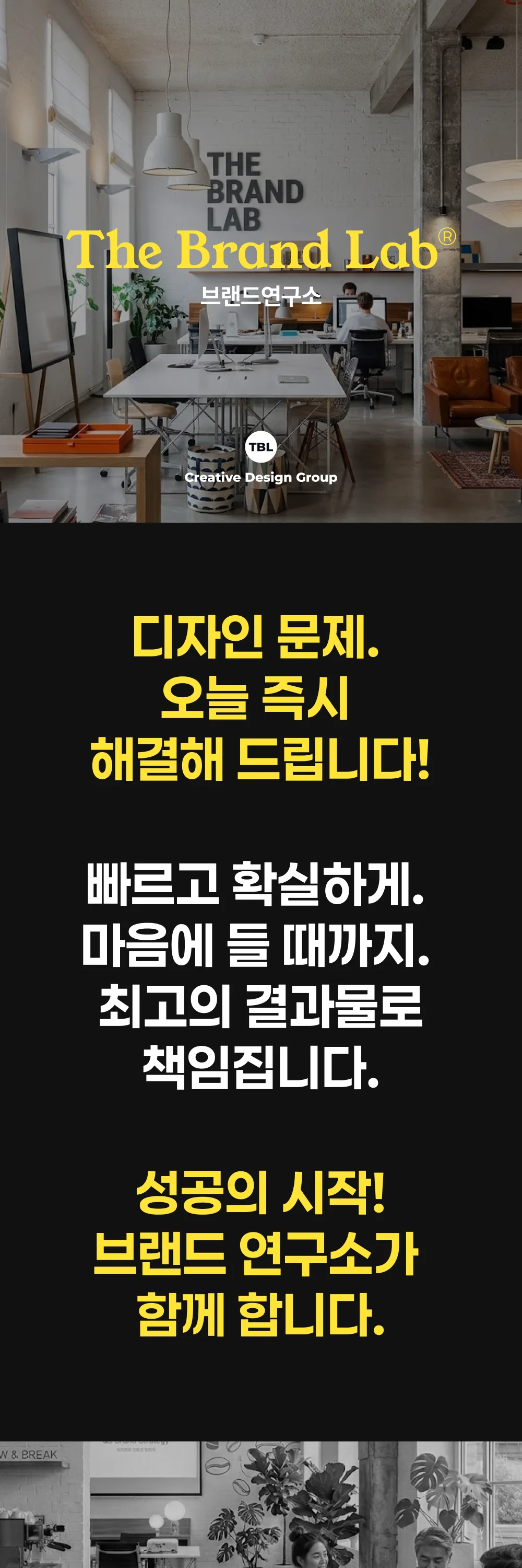 상세이미지-0