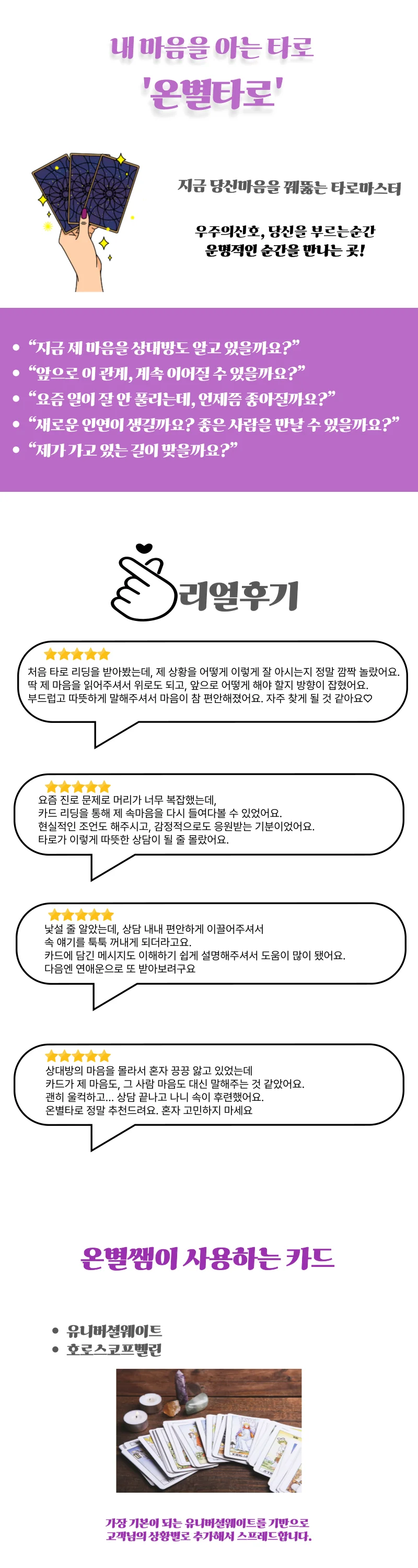 상세이미지-0