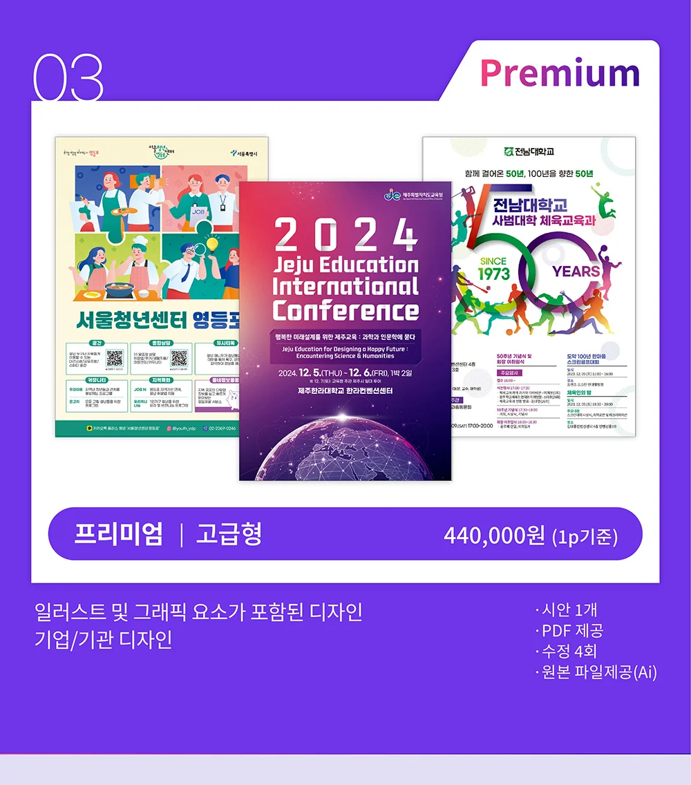 상세이미지-4