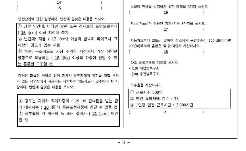 상세이미지-2