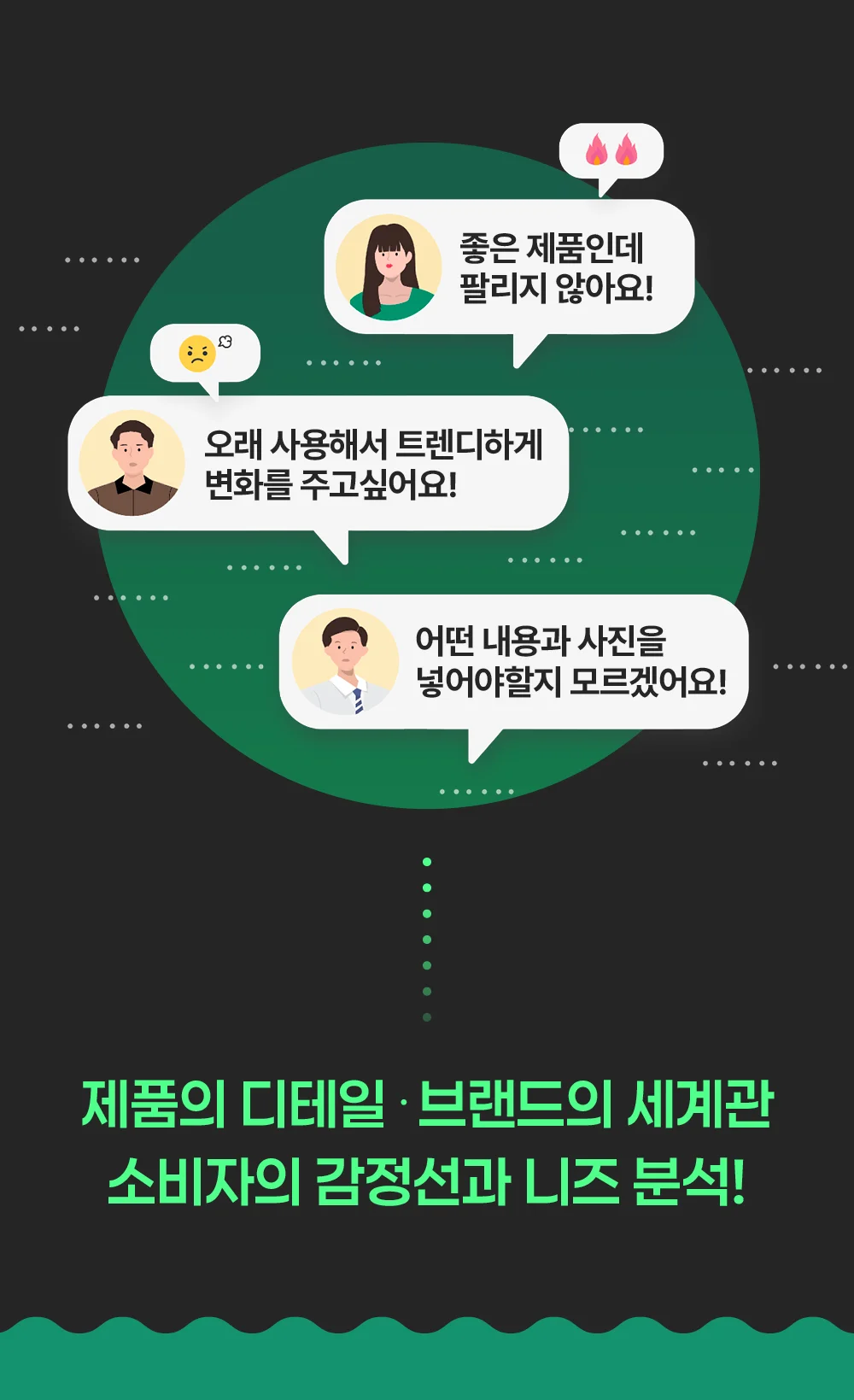 상세이미지-1