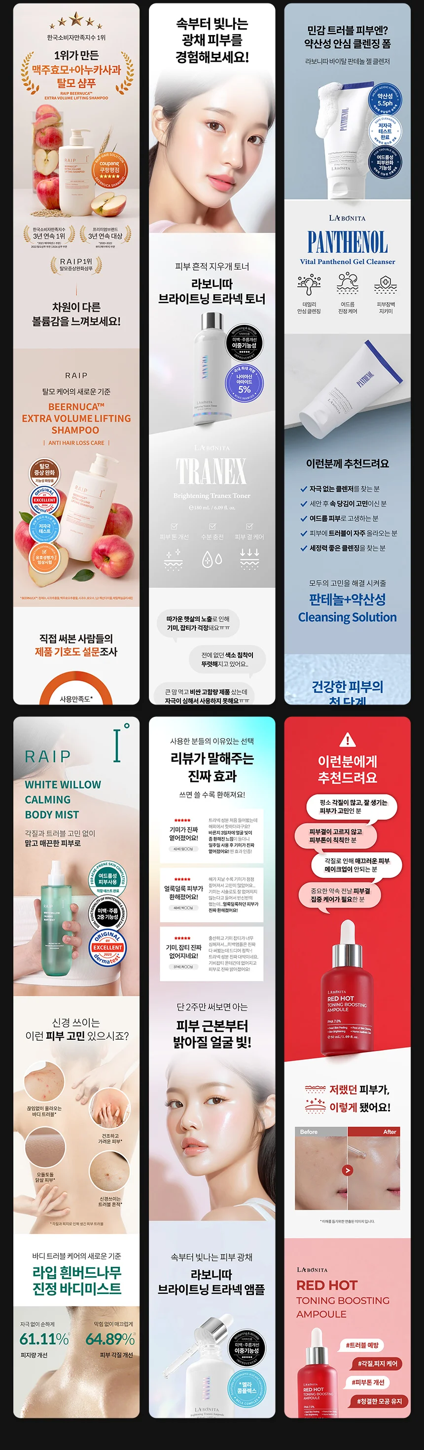 상세이미지-3