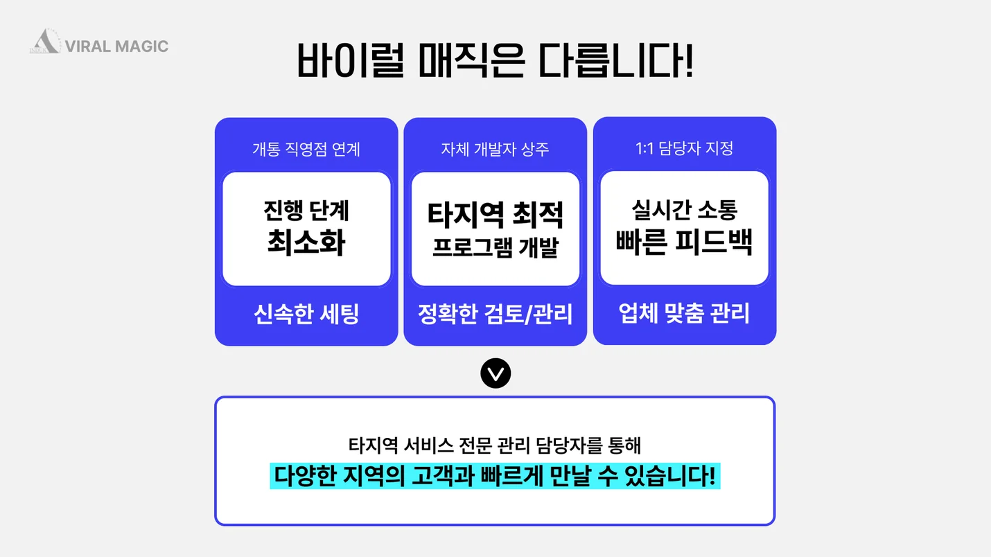 상세이미지-8