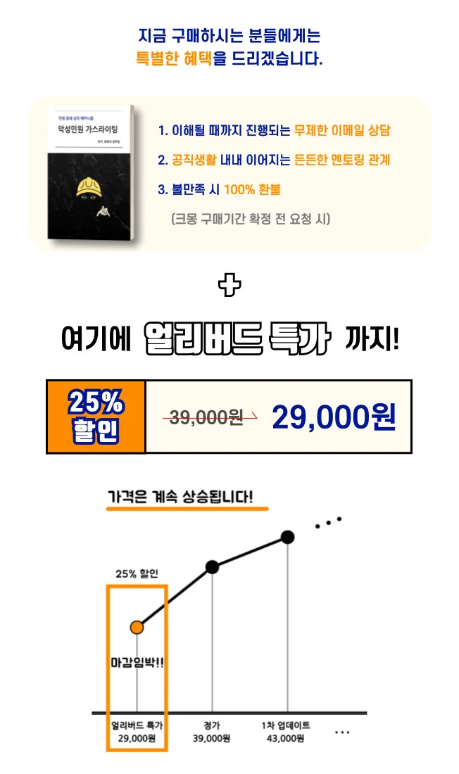 상세이미지-2