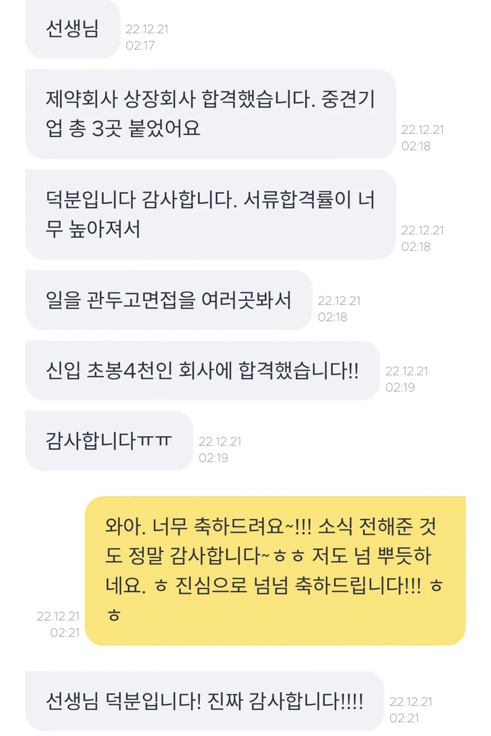 상세이미지-0