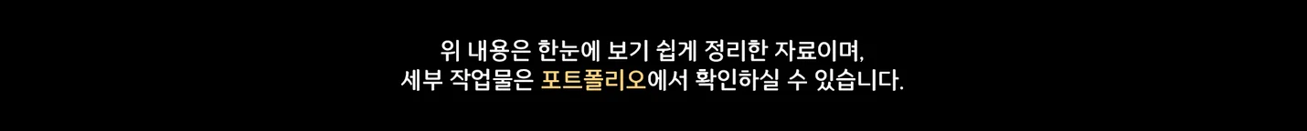 상세이미지-7