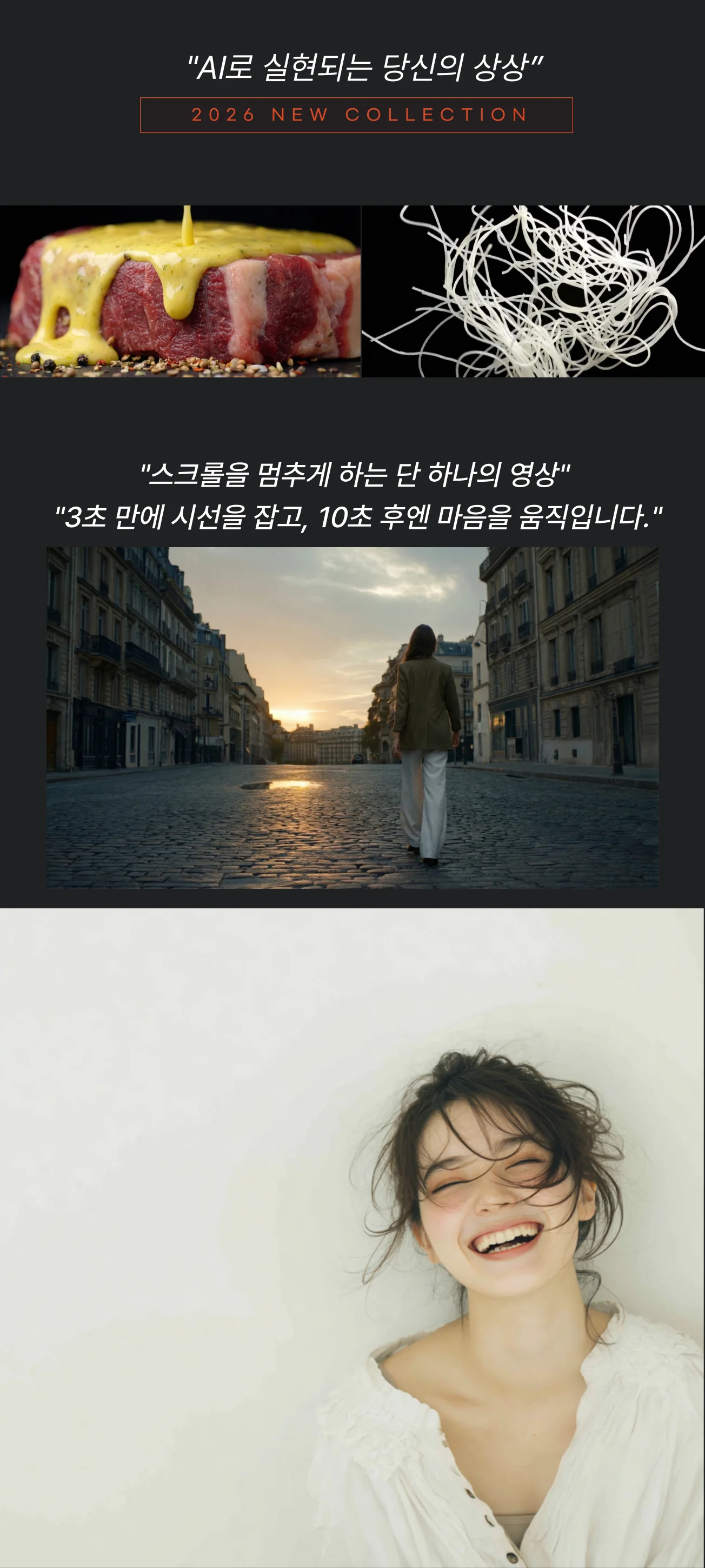 상세이미지-6