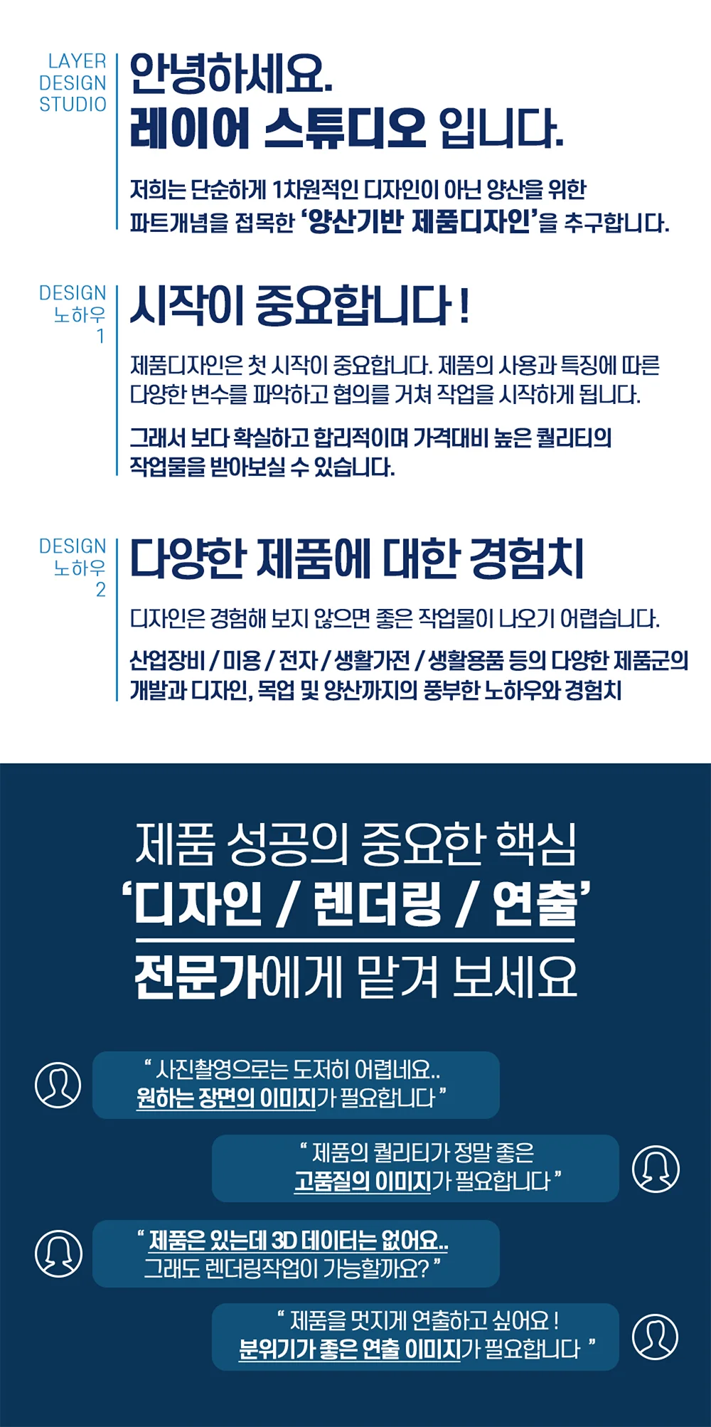 상세이미지-0