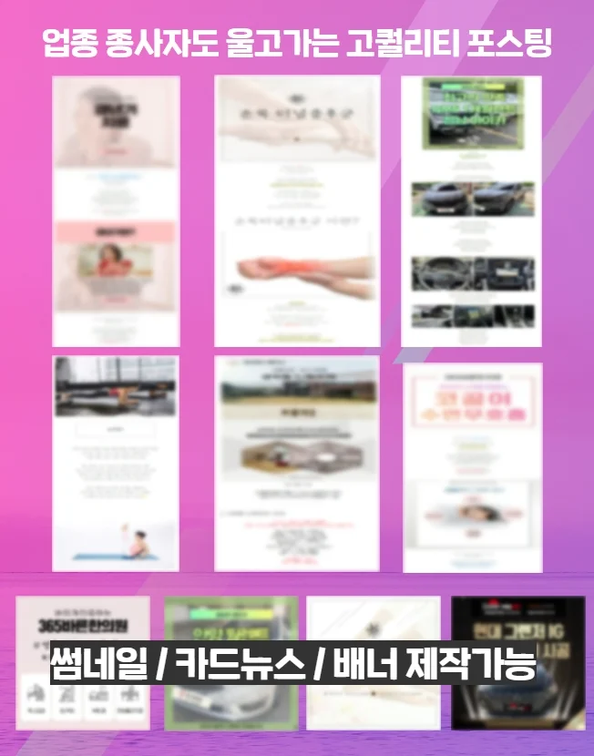 상세이미지-4