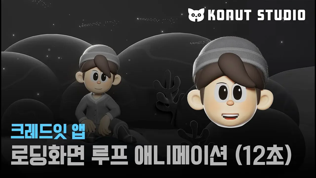 상세이미지-4