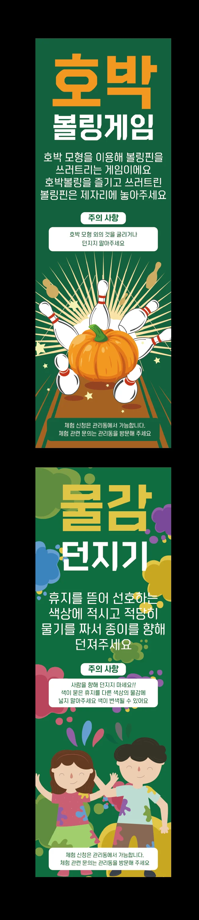 상세이미지-3