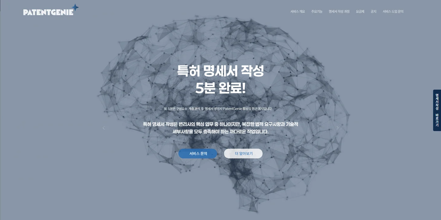 상세이미지-5