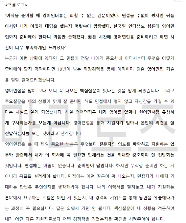 상세이미지-1
