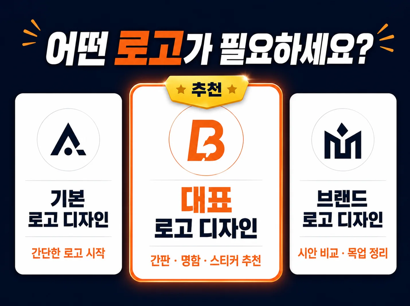 상세이미지-6