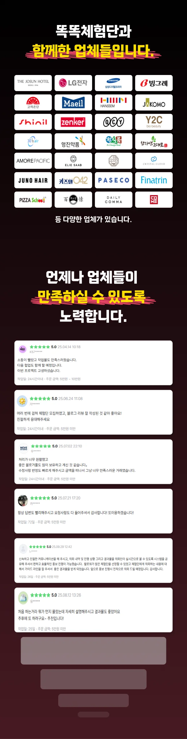 상세이미지-4