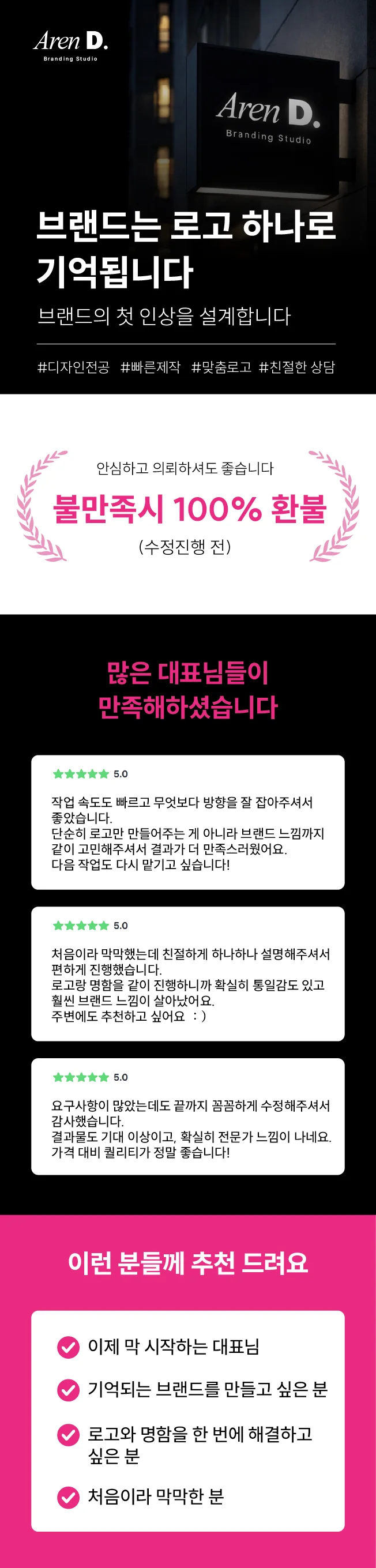 상세이미지-0