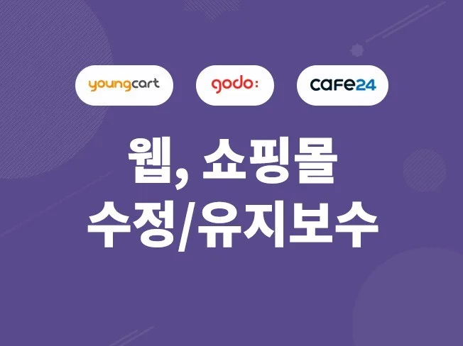 메인 이미지