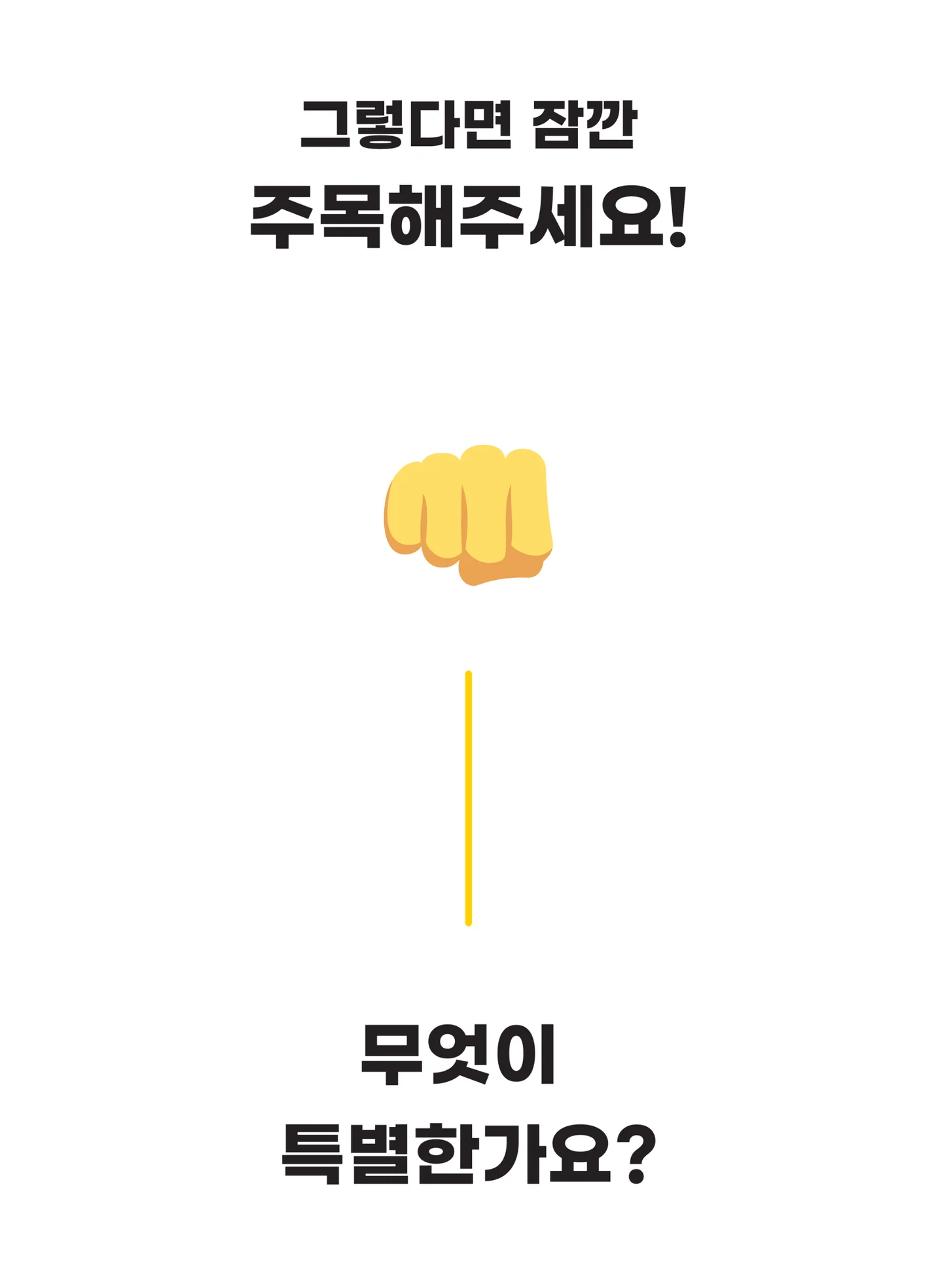 상세이미지-2