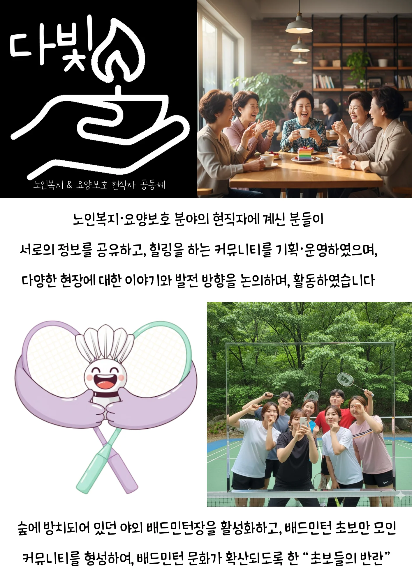 상세이미지-5