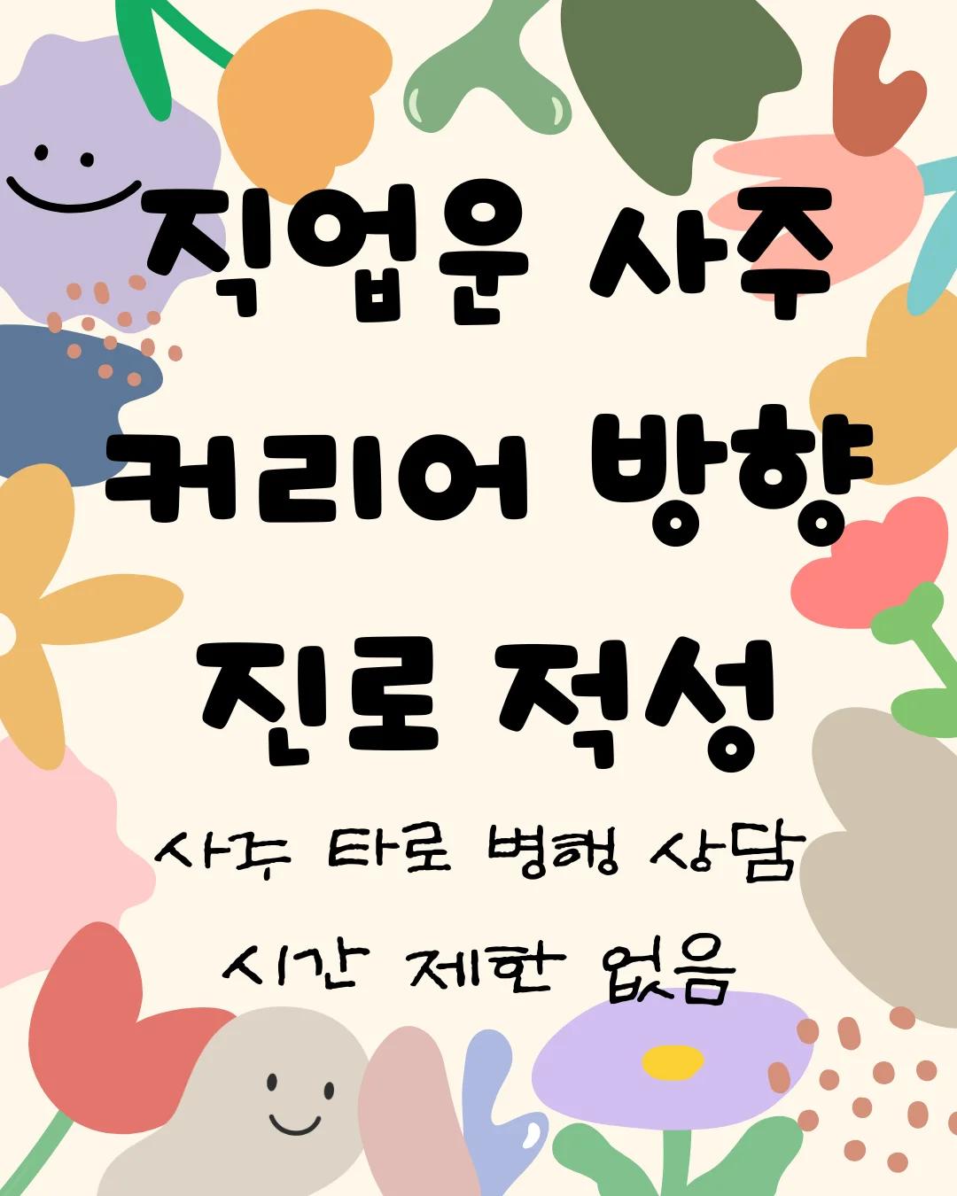상세이미지-3