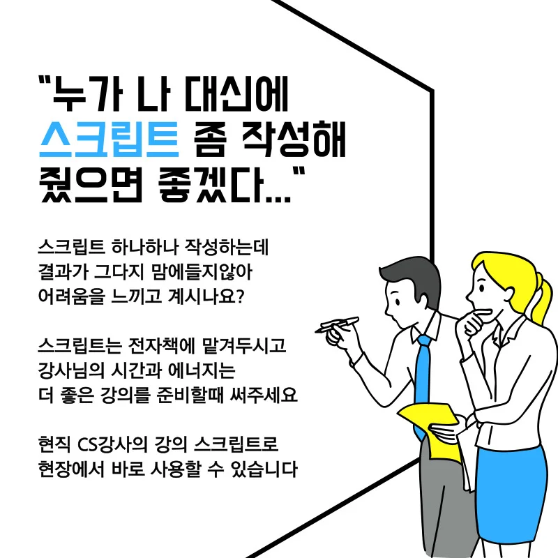 상세이미지-4