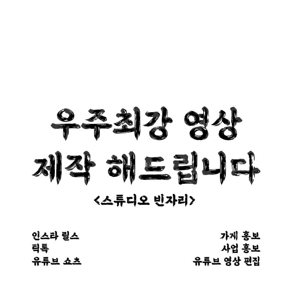상세이미지-0