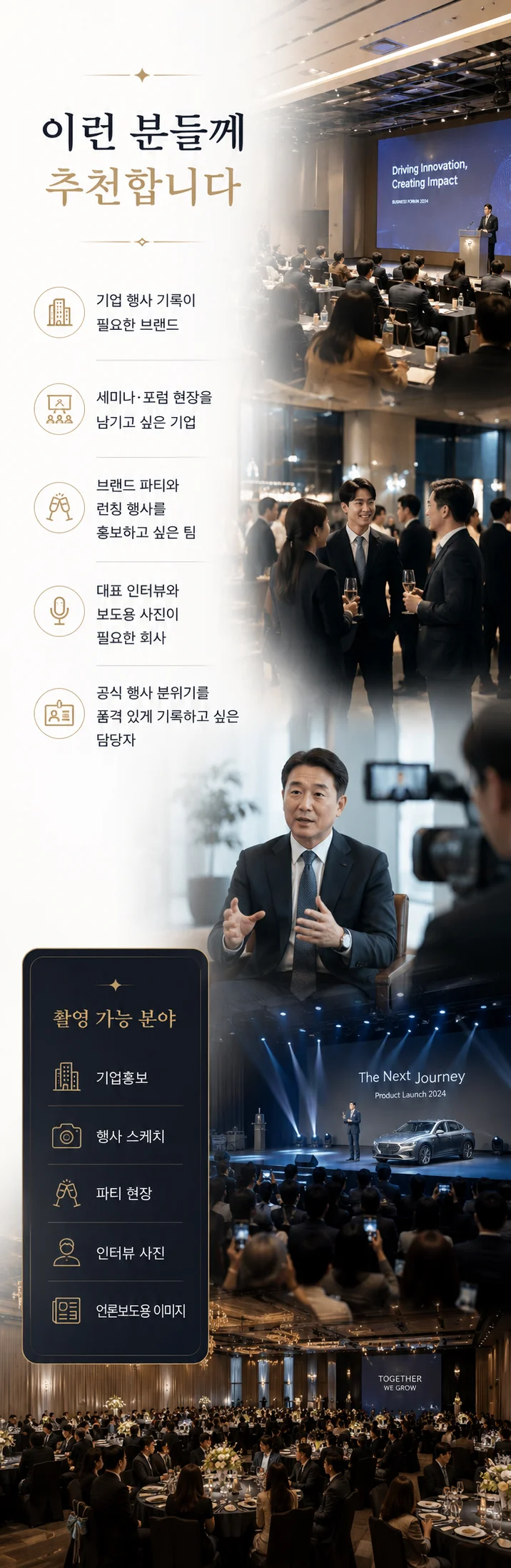 상세이미지-8