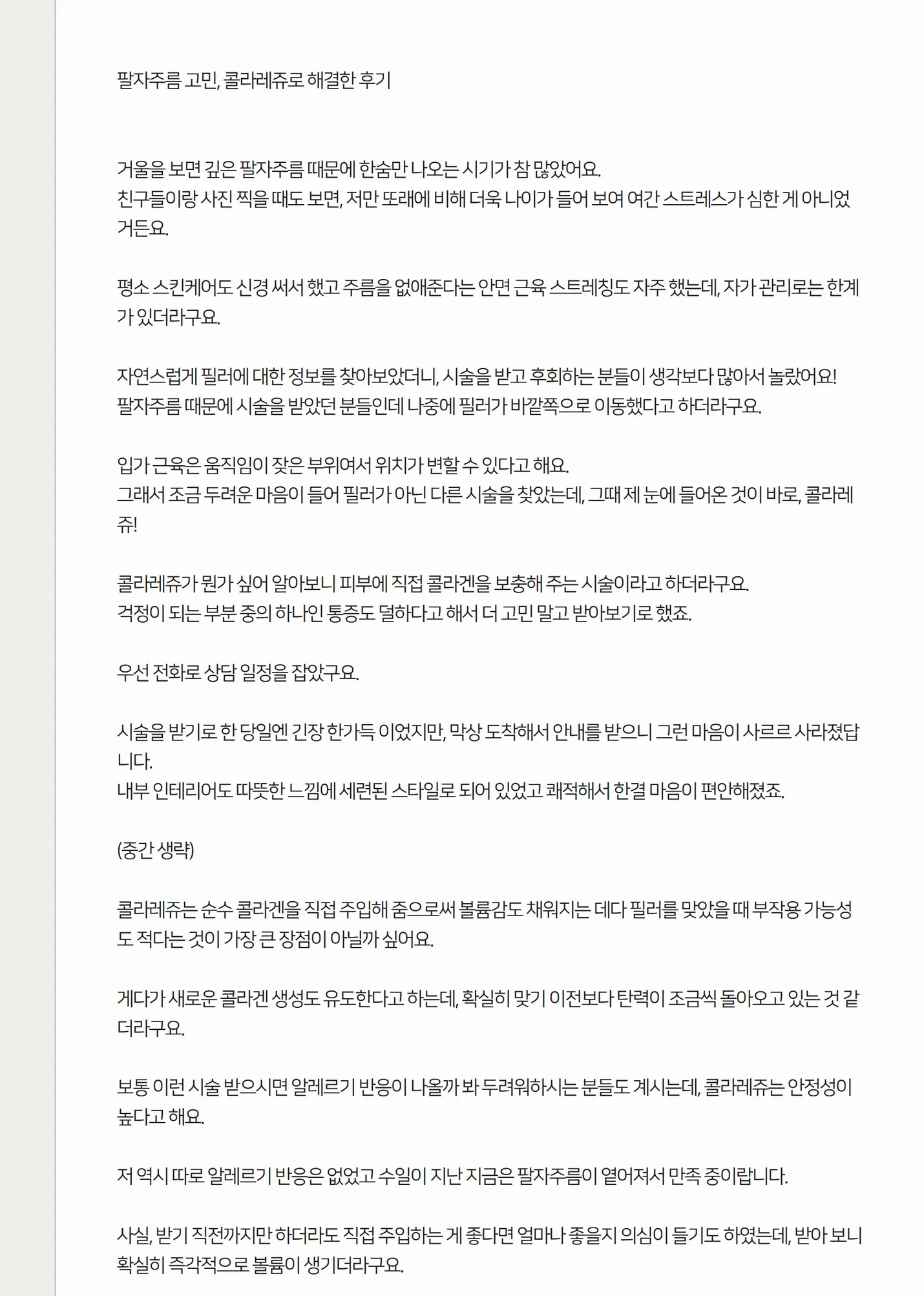 상세이미지-7
