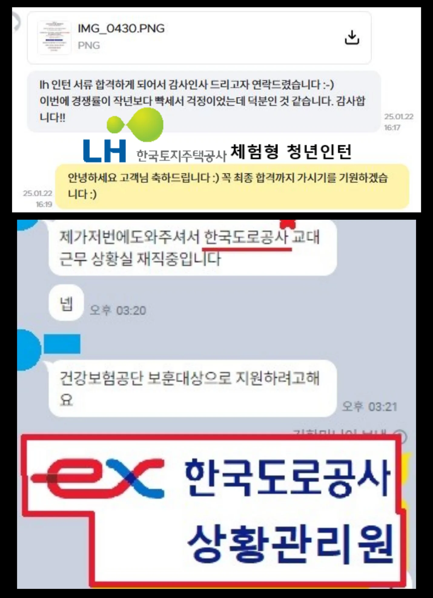 상세이미지-5