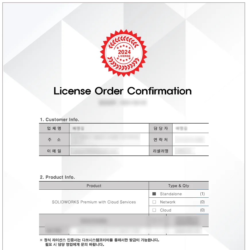 상세이미지-0