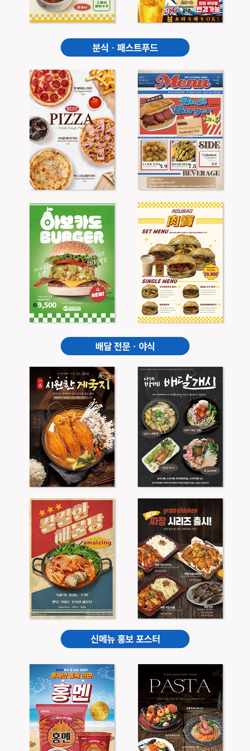 상세이미지-2