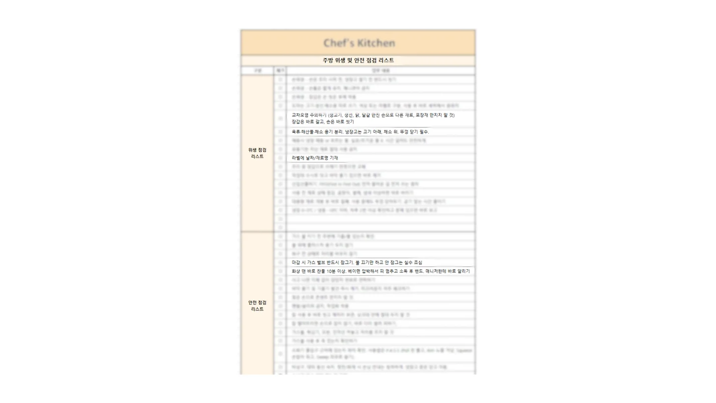 상세이미지-6